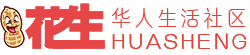 Huasheng